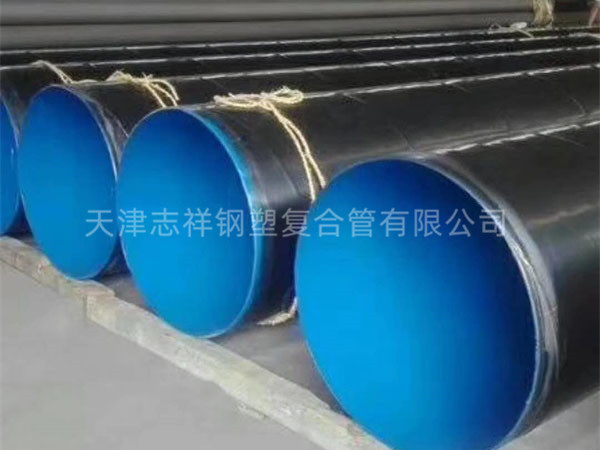 長沙穿線管作用